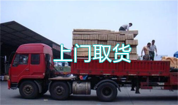 舟山物流运输哪家好,松江到舟山物流专线,上海发到舟山货运公司